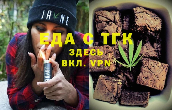 COCAINE Алексеевка